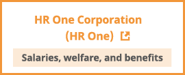 HR One Corporation (HR One)
